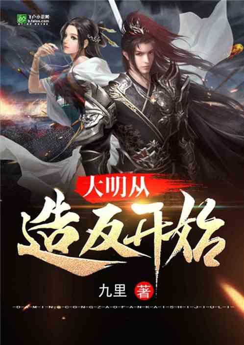 一户人家只有奶奶和孙子两个人，这样可以算贫困户吗？游戏画面