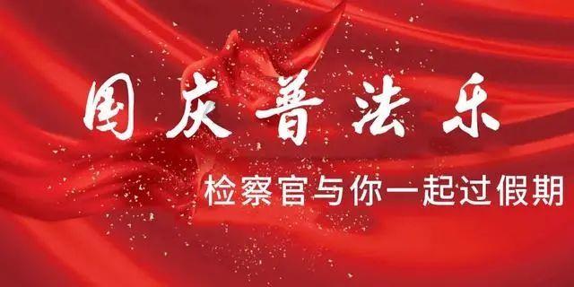 古剑奇谭2