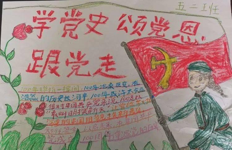 战争机器